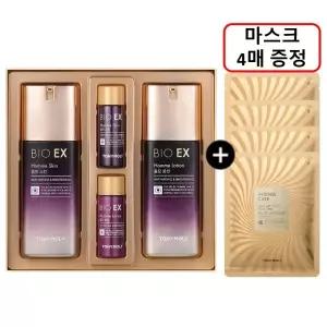[롯데백화점]토니모리 Gs 바이오 이엑스 옴므 2종세트