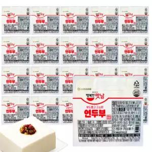 아워홈 연두부 100g x 20개 / 모닝두부 한끼연두부 생식용 저칼로리