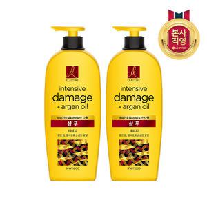 엘라스틴 아르간오일 데미지 샴푸680ml x 2개