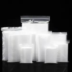 PE 지퍼백 80x120mm 100매 지퍼봉투 위생봉투 비닐백