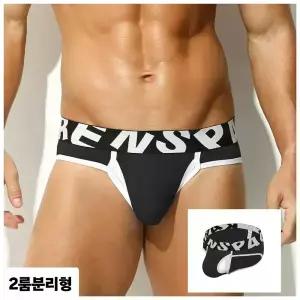 스타맨라인 남자분리형팬티 2룸 분리형 면 남자삼각팬티
