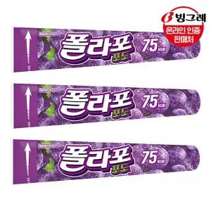 [빙그레]해태아이스 폴라포 포도 30개입 /아이스크림/간식