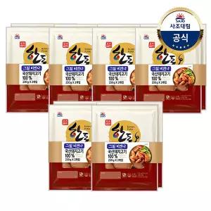 [대림냉장] 한돈 그릴비엔나 460g(230gx2) x6개 /소시지