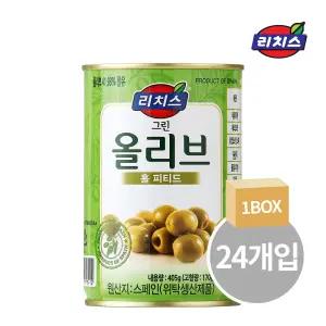 (주)동서 리치스 그린 올리브 홀 피티드 405g × 24캔