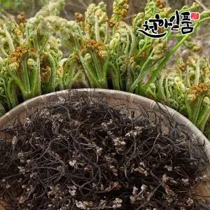 천하일품  청정 26년 수확 제주 산지 첫물 건고사리 100g
