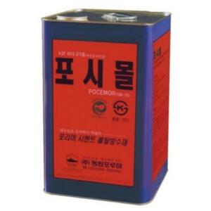 포시몰 비노출방수제 고뫄스 화장실방수 베란다방수- 동방포루마 방수제 20kg