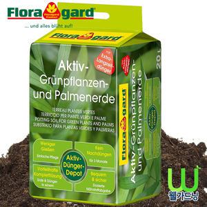독일 Floragard 플로라가드 관엽식물 전용상토_20리터