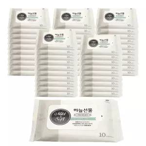 하늘선물 깨끗한 휴대용 미니물티슈 10매 50개 / 피톤치드 저자극 아기물티슈 휴대용 여행용티슈