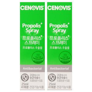 세노비스 프로폴리스 스프레이 (25ml/41회분) 2개