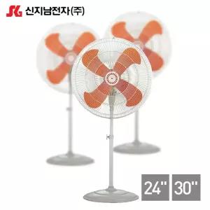 스탠드형 국산 24인치 선풍기 신지남 업소용 공업용 산업용 대형선풍기 SGN-IF2400