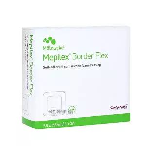 메피렉스 보더 7.5x7.5cm 5매입 메필렉스 Mepilex Border 보더플렉스