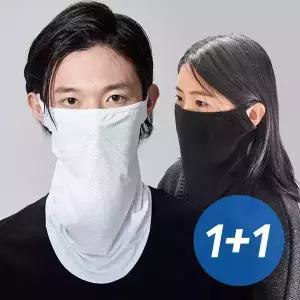 (1+1)JB01 아이스실크 자외선차단 기능 마스크 귀걸이형 마스크 등산 골프 얼굴 햇빛가리개 남녀공용