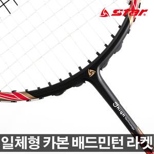 스타 배드민턴라켓 포커스 X 500 배드민턴 일체형라켓 학교체육