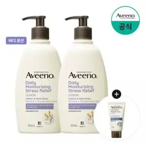 아비노 스트레스 릴리프 모이스처라이징 로션 354ml x2 + 증)스킨릴리프 30g