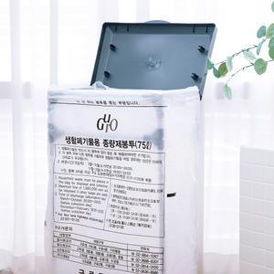 종량제 비닐 봉투 거치대 스탠드 펼침이 분리수거 재활용 쓰레기 마대 사무실