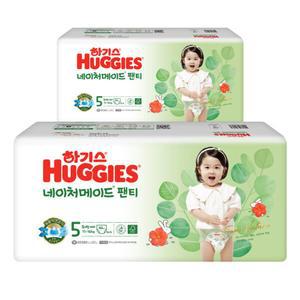 하기스 네이처메이드 팬티 5단계 여아 44매X2팩 기저귀
