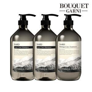 부케가르니 히말라야 허브 나드 토탈케어 샴푸 시그니처향 1000ml x2개+트리트먼트 1000ml x1개