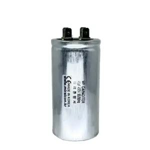 450V 450VAC 45uF 국산 콘덴서 전동기 모터 기동 런닝 커패시터 캐패시터 알루미늄캔타입