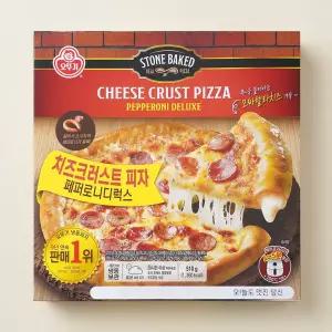 오뚜기 페페로니디럭스 치즈크러스트_피자  510g