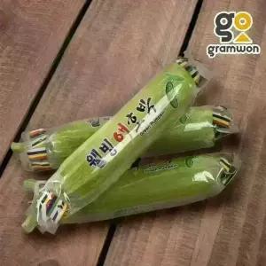 애호박 인큐 비닐 상등급 국내산 10개 못난이