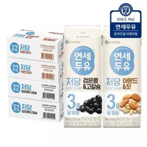 연세두유 저당두유 96팩 (저당 아몬드잣 48팩+저당 검은콩고칼슘 48팩)