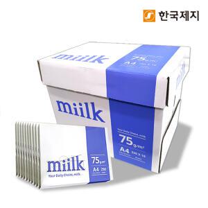 밀크 복사용지 A4용지 75g 1BOX(250매x10권)