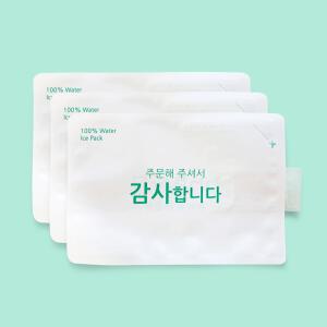 아이스팩 반제품(사이즈별 4종류선택주문)/얼음팩/물팩/보냉팩/아이스박스/스티로폼박스