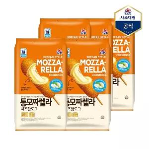 [하프클럽/사조 대림]통모짜렐라치즈핫도그 400g X 5개