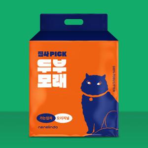 네네린도 집사픽 무색소 대용량 고양이 두부모래 가는입자 무향 15kg 진공포장