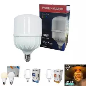 번개표U볼 30W 고와트 LED 파워 램프 공장등/전구/산업용/벌브/볼램프/감성/조명/가정용/미니/가로등/등