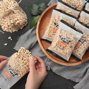 [제철진미]제철진미 하효맘 제주 감귤과즐 240g (30g x 8개입)