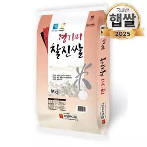 푸드앤픽 25년산 경기미 찰진쌀 10kg