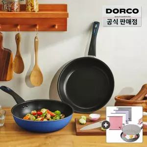 [주방모음전 20%즉할] 도루코 퓨어라이트 애쉬블루 (일반) 프라이팬 20cm 외 골라담기 주방칼/가위