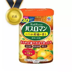 [보리보리/바스참]바스로망 입욕제 분말형 일본입욕제