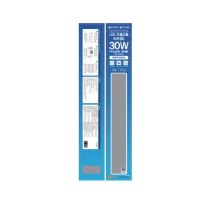 장수램프 LED 리폼모듈 30W 비닐포장 국산 삼성칩 FPL55w 대체용 안정기 일체형 주광색 1개