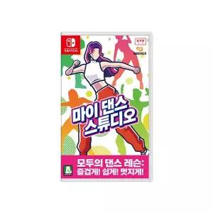 닌텐도 스위치 마이 댄스 스튜디오 273516