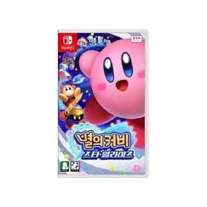 닌텐도 별의 커비 스타 얼라이즈(SWITCH) 게임칩 국내 정품 한국어 Ss 273511