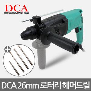 DCA 26mm 로타리해머 햄머 로터리함마 전기드릴 앙카