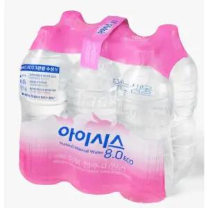 아이시스8.0 2L