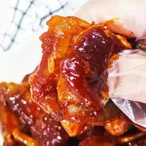 매콤달콤 대용량 20쪽 내외 양념게장 1kg