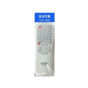삼섬 TV리모컨 삼성 전용 티비 리모컨 OD-300