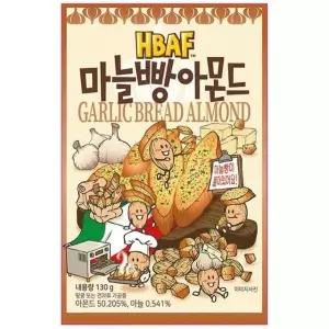 고품질 마늘빵 아몬드 120g 길림양행 130g 길림양행 원데이견과류 (WFHXD1J)