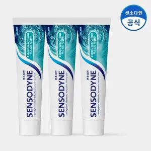 [센소다인] 엑스트라 딥클린 민감성 치약 120g x3개