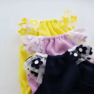 고품질 강아지 어깨 꽃무늬 나시티 네이비 2XL 1P 밴딩 셔츠 (WFHZYAA)