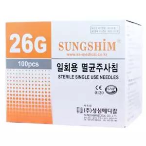 26G 1인치 25mm 일회용 멸균 주사침 100개 바늘 병원 접종 백신 건강검진 염소 의료 채혈 항생제 혈액채취