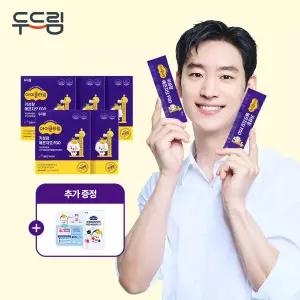 [두드림] 아이클타임 키성장 에프지오 FGO x 5박스(5개월)+아이클타임 프로바이오키드 유산균 1박스 증정