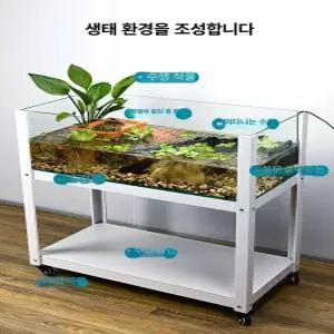이동식 거북이 사육장 어항 생태 60cm 육지 바퀴 조경 오픈형 날림장 수족관 스텐