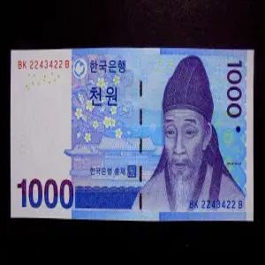 한국은행 2007년 3차 천원 완전미사용 지폐 양날개 레이더노트(2243422)