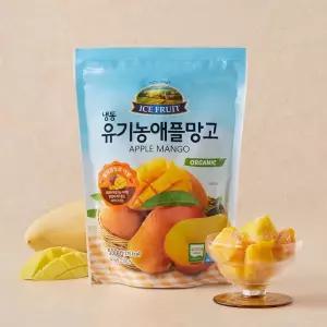 [페루산] 유기농 냉동 애플망고 500g