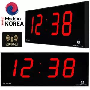 전파수신 대형 디지털 벽시계 국산 무소음 LED 전자 시계 체육관 강당 공장 사무실 학교 교회 시간자동보정